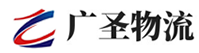 漳州到浮山县物流公司